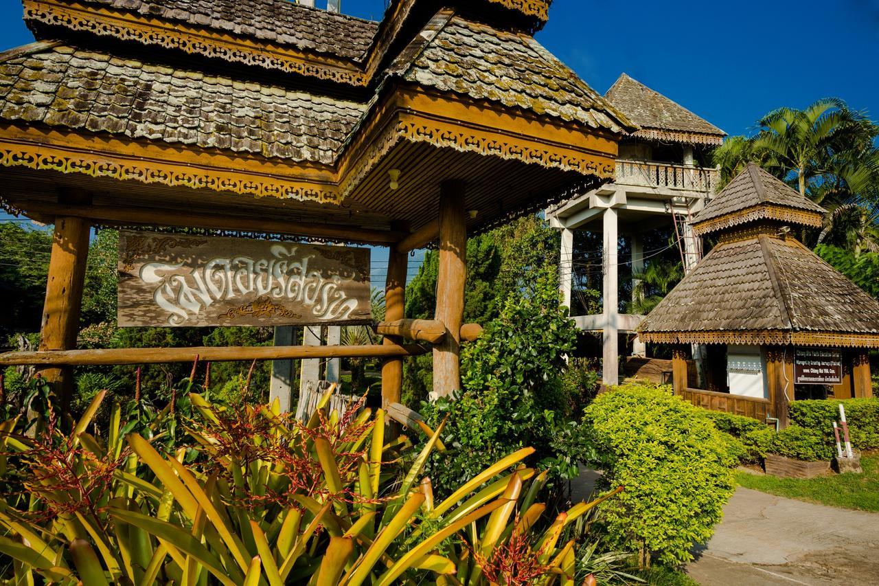 Rimdoi Resort Ban Muang Ngai Esterno foto